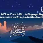 Logo of the podcast Résumé du Miracle Al 'Isrâ' wa l-Mi`râj Voyage Nocturne et Ascension du Prophète Mouhammad Podcast Résumé du Miracle Al 'Isrâ' wa l-Mi`râj Voyage Nocturne et Ascension du Prophète Mouhammad