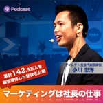 Logo of the podcast レスポンス・ポッドキャスト Podcast レスポンス・ポッドキャスト
