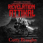 Logo of the podcast Revelation at Tikal | Literary Adventure Fiction Podcast Podcast Revelation at Tikal | Literary Adventure Fiction Podcast