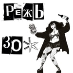 Logo of the podcast Режь ЗОЖ Podcast Режь ЗОЖ