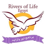 Logo of the podcast Rivers of Life Egypt Nour Yatazayad Missing podcast logo