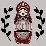 Logo of the podcast Русские ритмы Podcast Русские ритмы