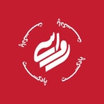 Logo of the podcast رواسی | دکتر دولتی Podcast رواسی | دکتر دولتی