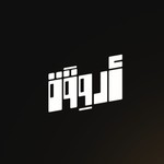 Logo of the podcast أروقة Podcast أروقة