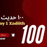 Logo of the podcast Saajid Show's Podcast Podcast Saajid Show's Podcast