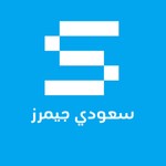 Logo of the podcast سعودي جيمرز-SaudiGamers Podcast سعودي جيمرز-SaudiGamers