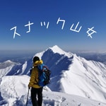 Logo of the podcast スナック山女 Podcast スナック山女