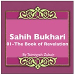 Logo of the podcast Sahih Bukhari The Book of Revelation Podcast Sahih Bukhari The Book of Revelation