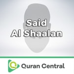 Logo of the podcast Said Al-Shaalan Podcast Said Al-Shaalan