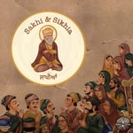 Logo of the podcast Sakhian: A Sakhi & Sikhia Podcast Podcast Sakhian: A Sakhi & Sikhia Podcast
