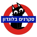 Logo of the podcast סקרנים בלונדון Podcast סקרנים בלונדון
