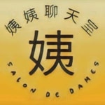 Logo of the podcast 姨姨聊天室Salon de la FM Podcast 姨姨聊天室Salon de la FM