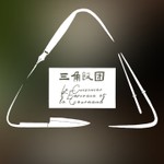 Logo of the podcast 三角饭团🍙 Podcast 三角饭团🍙