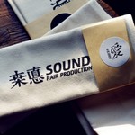 Logo of the podcast 桒悳SOUND | 这是我记录的生活 Podcast 桒悳SOUND | 这是我记录的生活