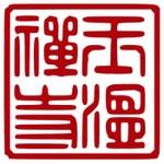 Logo of the podcast Santa Cruz Zen Center Podcast Santa Cruz Zen Center