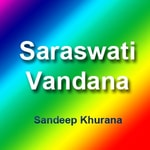 Logo of the podcast Saraswati Vandana - Jayati Jai Jai Maa Saraswati Podcast Saraswati Vandana - Jayati Jai Jai Maa Saraswati