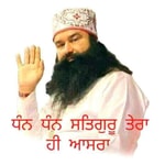 Logo of the podcast Satguru Podcast Satguru