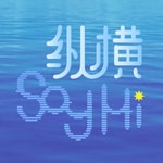 Logo of the podcast Blend Inn Podcast Blend Inn
