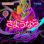 Logo of the podcast Sayonara Podcast Sayonara