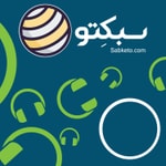Logo of the podcast سبکتو | Sabketo (فارسی) Podcast سبکتو | Sabketo (فارسی)