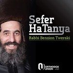 Logo of the podcast Sefer HaTanya Podcast Sefer HaTanya