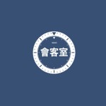 Logo of the podcast SEIKO會客室 Podcast SEIKO會客室