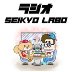 Logo of the podcast ラジオ SEIKYO LABO〈聖教新聞社〉 Podcast ラジオ SEIKYO LABO〈聖教新聞社〉