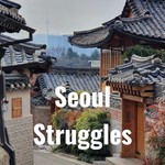 Logo of the podcast Seoul Struggles Podcast Seoul Struggles