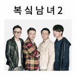 Logo of the podcast 서울패션라디오(SFR) Missing podcast logo