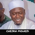 Logo of the podcast SERIGNE AHMADOU MBACKE Podcast SERIGNE AHMADOU MBACKE