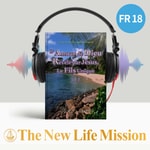 Podcast Sermons sur l’Évangile de Jean (Ⅰ) - L' Amour de Dieu Révélé par Jésus, Le Fils Unique (Ⅰ)