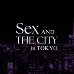 Logo of the podcast SEX AND THE CITY in Tokyo Podcast SEX AND THE CITY in Tokyo