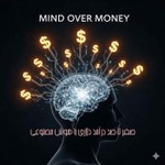 Logo of the podcast صفر تا صد درآمد دلاری با هوش مصنوعی Podcast صفر تا صد درآمد دلاری با هوش مصنوعی
