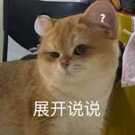 沙雕故事集|戏精式笑话段子爆笑合集 Podcast 沙雕故事集|戏精式笑话段子爆笑合集