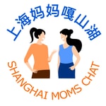 Logo of the podcast Shanghai Moms Chat 上海妈妈嘎山湖 Podcast Shanghai Moms Chat 上海妈妈嘎山湖