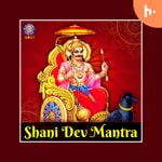 Logo of the podcast Shani Dev Mantra Podcast Shani Dev Mantra