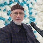 Logo of the podcast Shaykh-ul-Islam Dr Muhammad Tahir-ul-Qadri Podcast Shaykh-ul-Islam Dr Muhammad Tahir-ul-Qadri