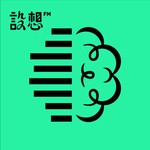 Logo of the podcast 设想电台 Podcast 设想电台