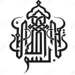 Logo of the podcast Sheikh Omar el Banna Podcast Sheikh Omar el Banna
