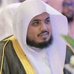 Sheikh Saeed Al Khatib | القارئ سعيد الخطيب Podcast Sheikh Saeed Al Khatib | القارئ سعيد الخطيب