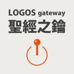Logo of the podcast 聖經之鑰 Podcast 聖經之鑰