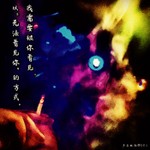 Logo of the podcast 聲色戲夢|FenXtoryTeller Podcast 聲色戲夢|FenXtoryTeller