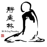 Logo of the podcast 靜慮林 Shi Ne Ling Monastery Podcast 靜慮林 Shi Ne Ling Monastery