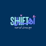 Logo of the podcast Shift أهل Podcast Shift أهل