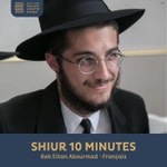 Logo of the podcast Shiur 10 Minutes, Reb Eitan Abourmad Podcast Shiur 10 Minutes, Reb Eitan Abourmad