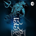 Logo of the podcast Shiv Podcast Shiv