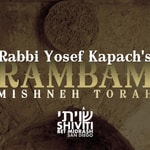 Logo of the podcast Shiviti Rambam's Mishneh Torah Podcast Shiviti Rambam's Mishneh Torah