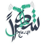 Logo of the podcast شكرا على الازعاج! Podcast شكرا على الازعاج!