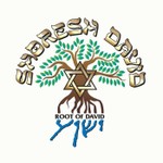 Shoresh David Audio Podcast Podcast Shoresh David Audio Podcast