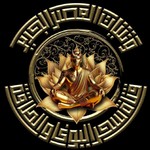 Logo of the podcast سحر اليوغا والطاقة Podcast سحر اليوغا والطاقة